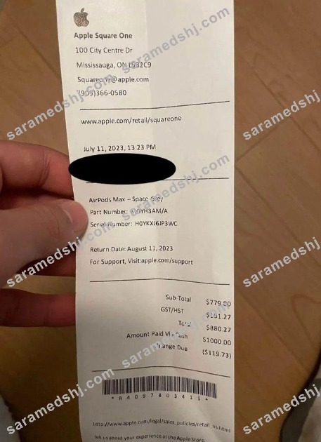 Apple store payment check